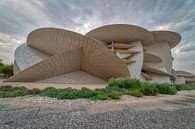Musée national du Qatar (rose du désert) : vue panoramique extérieure montrant l'architecture unique par Mohamed Abdelrazek Aperçu