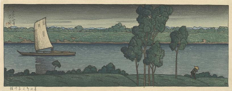 Approche du crépuscule sur le quai de Furakawa, Hasui Kawase par Des maîtres magistraux