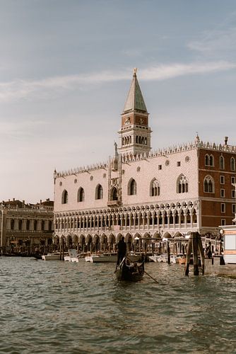 Le palais des Doges à Venise vu de l'eau.