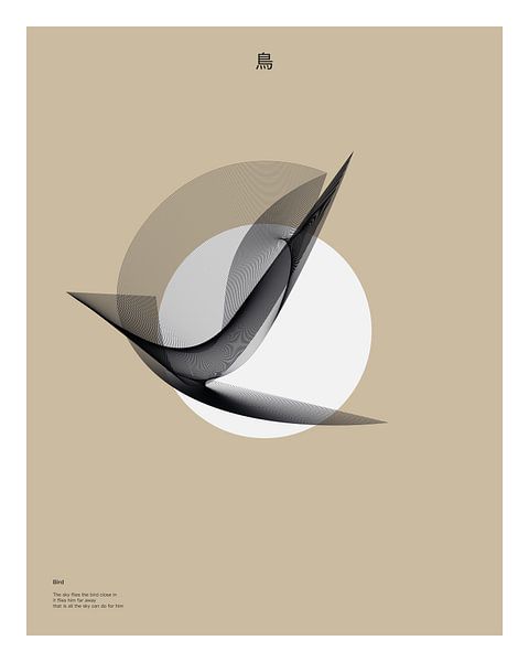 Line drawing bird flying gracefully in the sky by Michel Rijk