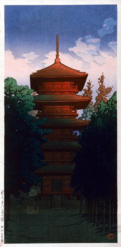 Temple Pagoda at dusk