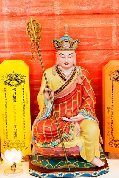 Statue im Taroko Xiangde-Tempel 2 von Marit Lindberg