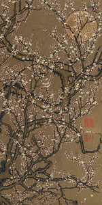 Japanischer Vintage-Druck. Pflaumenblüte bei Vollmond in Braun