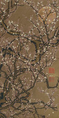 Japanischer Vintage-Druck. Pflaumenblüte bei Vollmond in Braun