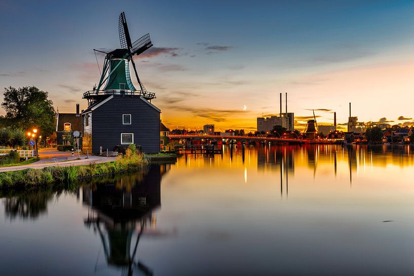 Windmill by Sven Frech