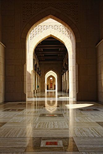 Sultan Qaboos Grand mosquée Muscat Oman