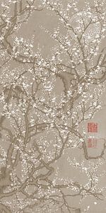 Japanischer Vintage-Druck. Pflaumenblüte bei Vollmond in hellem Taupe