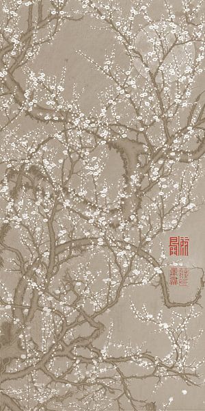 Japanischer Vintage-Druck. Pflaumenblüte bei Vollmond in hellem Taupe von Studio Pieternel