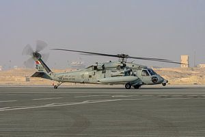 Sikorsky UH-60M Black Hawk der Königlichen Luftwaffe von Bahrain.