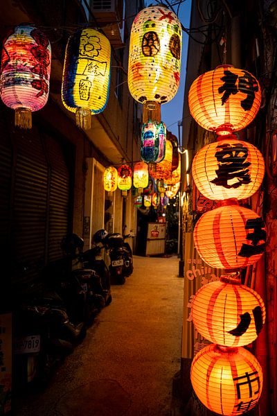 Lantern lighting up the streets of Tainan in Taiwan by Mickéle Godderis