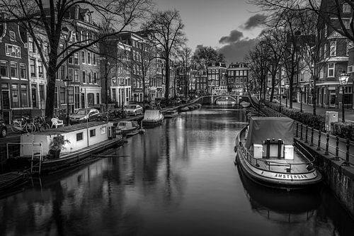Spiegelgracht - Amsterdam