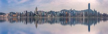 Panorama de la ligne d'horizon de Hong Kong