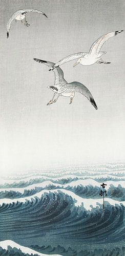 Three seagulls (1900 - 1936) by Ohara Koson