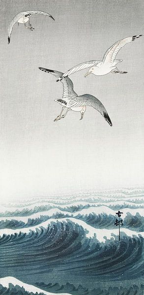 Three seagulls (1900 - 1936) by Ohara Koson by Studio POPPY