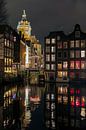 Basilica of Saint Nicholas (Amsterdam) by Edwin Butter thumbnail