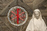 Statue of the Holy Mother of God Mary