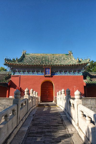 Beijing by Hello Pompoyo