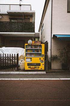 Akihabara : la Mecque de la technologie et de la culture otaku à Tokyo