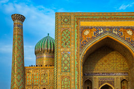 Registanplein in Samarkand – Het schitterende hart van de Zijderoute