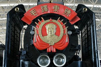 Trein van Mao Zedong 01 - Front en Schild.