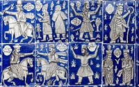 Iran: Tekyeh Moaven al-molk (Kermanshah)