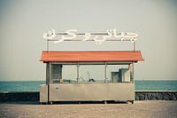 Abandoned eatery on the coast