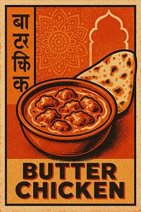 Butter Chicken – Retro Indian Pop-Art Poster