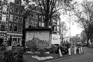 Amsterdam Elandsgracht  / Bij ons in  de Jordaan van Marianna Pobedimova