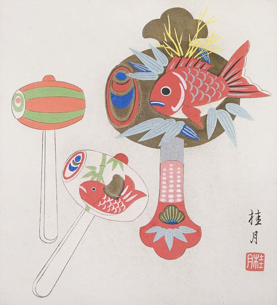 Japanese folk toy: Spring (Kyōdo gangu shū: haru) by Peter Balan
