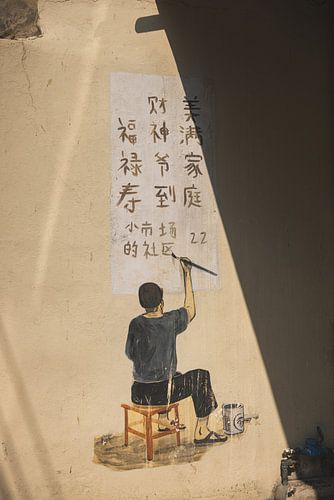 Straatkunst van Talat Noi: Een Levend Canvas in Bangkok