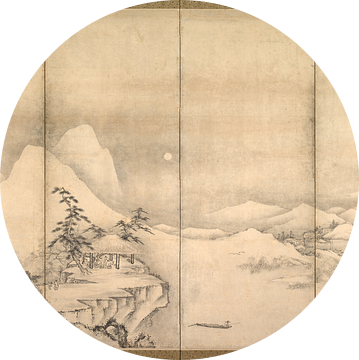 Japan, Muromachi period. Chinese Landscape 