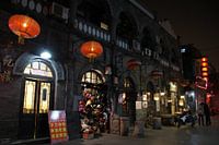 Ambiance hivernale dans les Hutong de Pékin