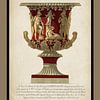 Antiek Vaas Diana in Rood - Gravure - Piranesi van Behindthegray