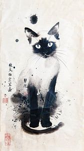 Aquarell Siamkatze Dekoration