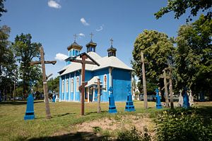 La mosquée de Tartar dans l'est de la Pologne