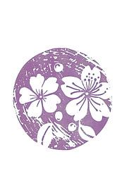 Formes abstraites modernes sur Collection Moderne