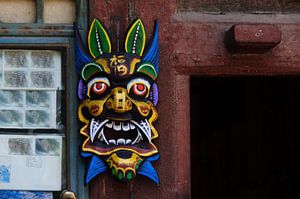 goden masker