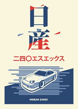 NISSAN 240SX