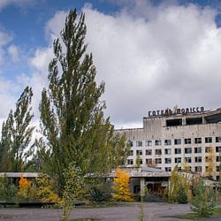 Tchernobyl