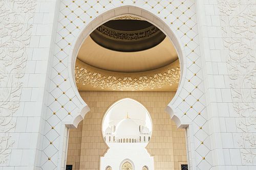 Grand Zayed Mosque entrance