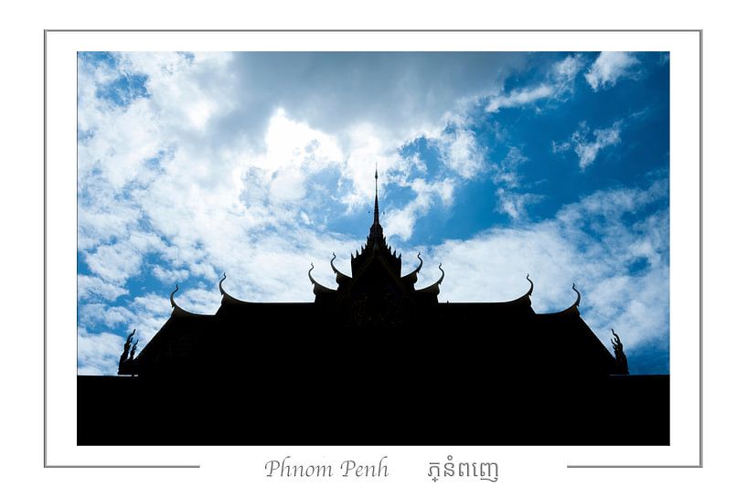 Phnom Penh Kambodscha von Richard Wareham