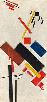 Kasimir Malevich - House under construction - 1915