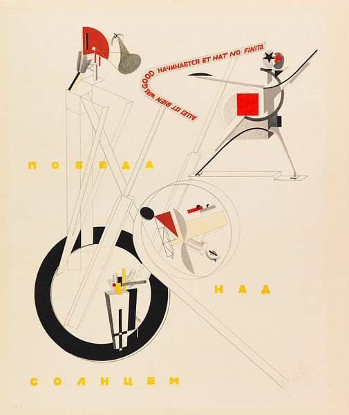 EL LISSITZKY, Victoire sur le soleil, 1923 par Atelier Liesjes