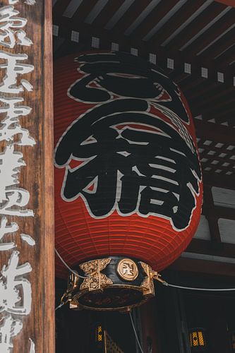 Asakusa Tempel in Tokio