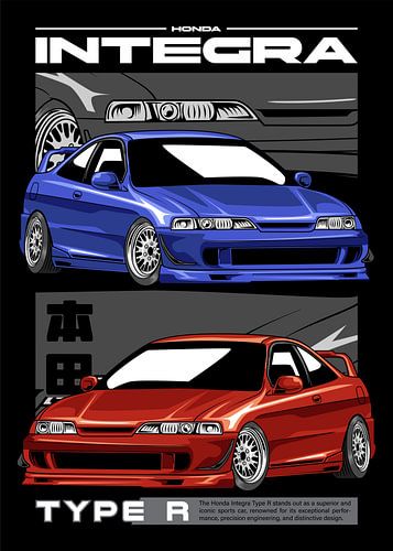 Honda Integra Type R DC2 JDM auto