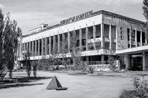 Einkaufszentrum Tschernobyl