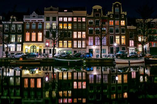 Amsterdam Keizersgracht