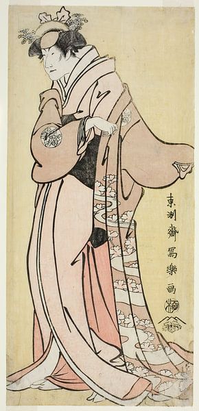 Toshusai Sharak - The Actor Nakayama Tomisaburo I as Lady Tsukuba,... von Peter Balan