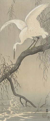 Ohara Koson - White heron on a branch (edited)