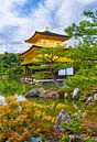 Gouden Paviljoen - Kinkaku Ji - in Kyoto ,  Japan van Chihong thumbnail